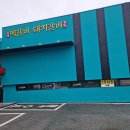 추성로 1205 이미지