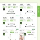 동행복지용구 이미지