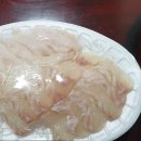 유진이네회초밥 이미지