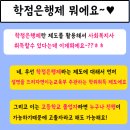 (주)더헤본 이미지