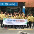 부전1동-4 이미지