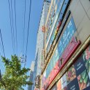 락오디세이동래 | 하단 클라이밍, 락오디세이 실내암벽 일일체험 내돈내산 후기