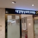 대경애드디자인 이미지