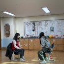 성남신흥초등학교 이미지