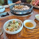 맛자랑 이미지