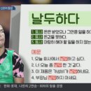 돼지공방 이미지