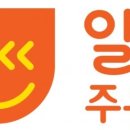 양보주유소 이미지