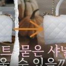 코코수선 이미지