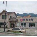 원통pc방 이미지