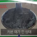 월드카서비스 이미지