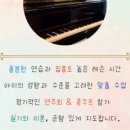 많은물소리 피아노 네이버블로그