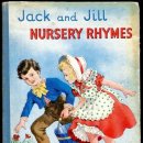 레이첼 잉글리시 이미지