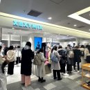 SY하나로유통 이미지