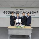 노바시스템