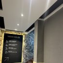 모이지게스트하우스(MoiJi Guest House) | 광안리 게스트하우스 모이지 게하 파티 참여했어요~!