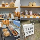 씨유 신길대신시장점 | 내돈내산 | 당일생산•당일판매의 건강한 빵을 착한가격에 먹을수있는 맛있는 신길동빵집 “오호당”