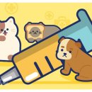 사송 동물 메디컬센터 이미지