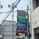 장미 헤어샾