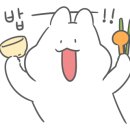 우사미뷔페 이미지