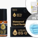 레이아이엔씨