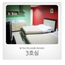 SOHO HOTEL 이미지