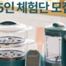 하이무브 이미지