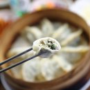 명화식당 이미지