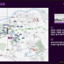 골드클래스(아파트 내) 이미지