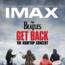 겟백(get back)