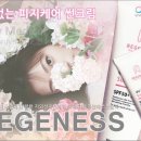 피지메디칼 이미지