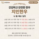 금산공판장 이미지