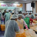 방림면복지회관 이미지