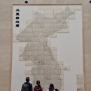 [서울 용산구] 국립중앙박물관 - 서화관 (2), 정선의 금강산 여행