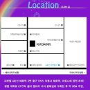 대학로 울씨어터 네이버블로그