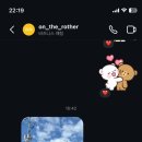 산갈래숯불닭갈비 이미지