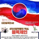 만세PC 이미지