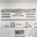 웨딩네일 촬영네일 누디네일 봉담네일 뷰티콕 시술 유지력 후기