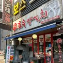 세븐일레븐 수원점 이미지