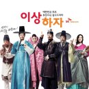 이상하자텔레콤 이미지
