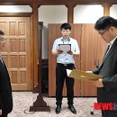 검찰군산지청 이미지