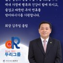 두리잡인력파출 - 성남시 중원구 산성대로 344 | 두리잡인력파출