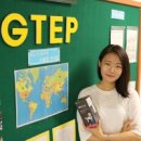 한국프랜차이즈산업협회마케팅사업단 네이버블로그