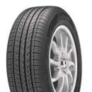 토탈정비 이미지