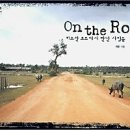 완벽한인생 이미지