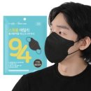 퓨어라이프 이미지