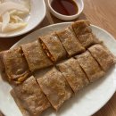 삼정1단지(아) 다이닝코드