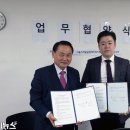 넥스트인프라 이미지