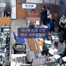 부산사하경찰서 이미지