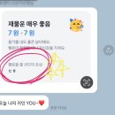 2월~3월-1
