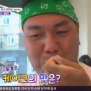 상북커피